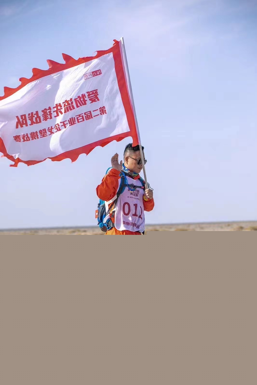 1692067486237054.jpg 08.jpg