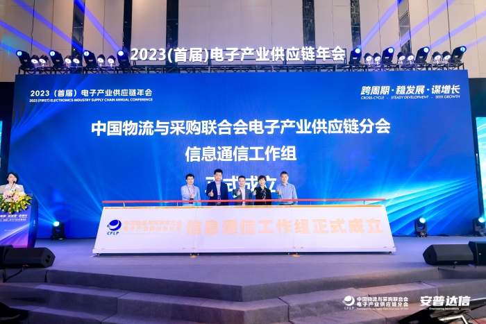 1702949957144657.jpg 145923_700x700.jpg