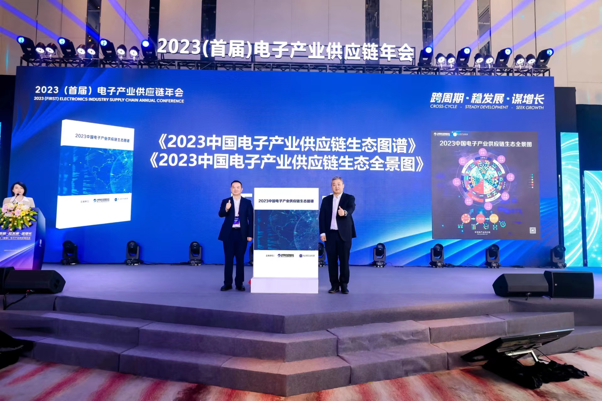 1702949974960952.jpg 145927.jpg